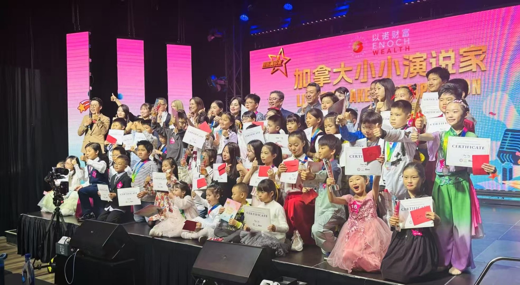 微信图片_2025-07-17_150603_012.jpg