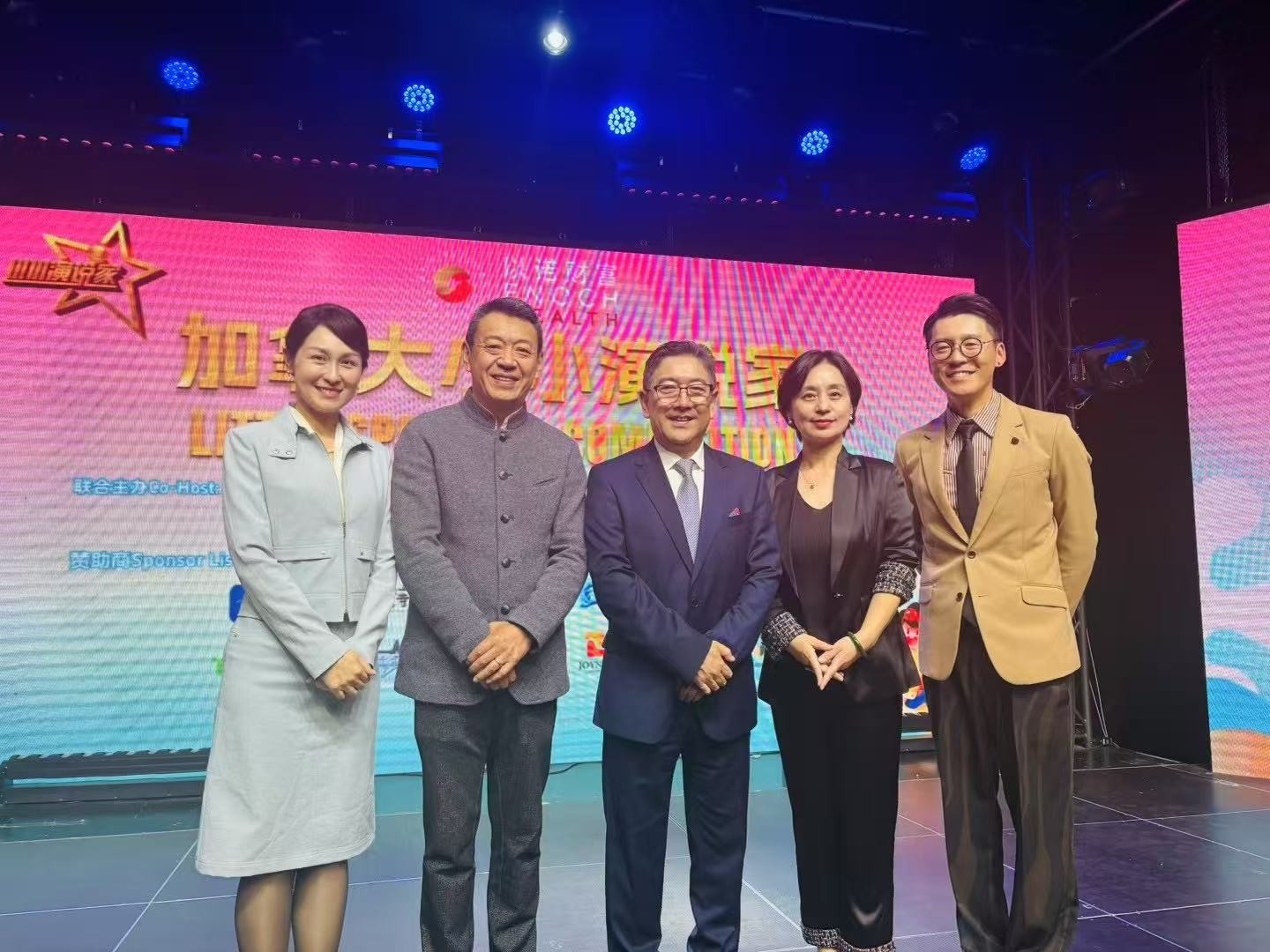 微信图片_2025-07-17_150626_630.jpg